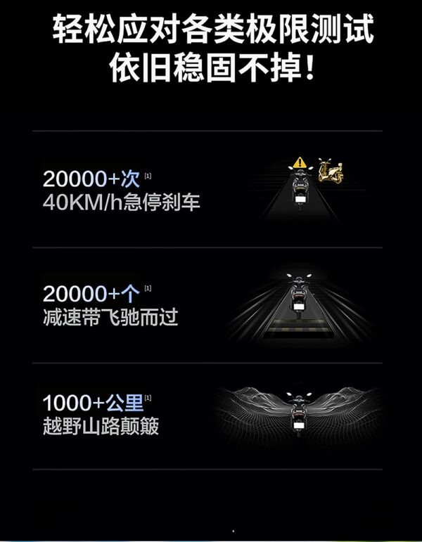 2026新款电动车手机支架摩托车电瓶自行车骑行专用