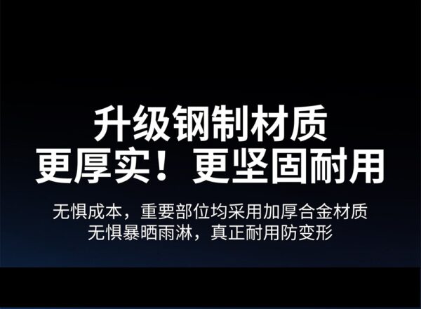 2026新款电动车手机支架摩托车电瓶自行车骑行专用