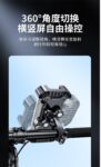 2026新款电动车手机支架摩托车电瓶自行车骑行专用