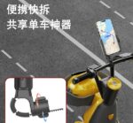 公路车自行车专用手机架山地骑行稳固防震导航支架行车记录仪支架