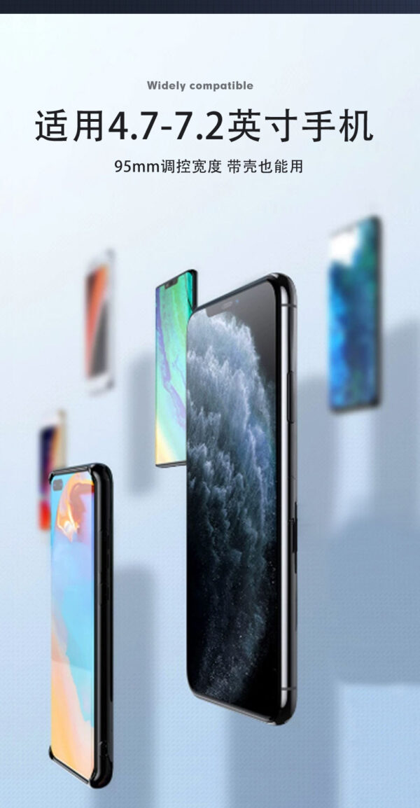 电动车手机支架摩托车自行车支架骑手通用后视镜车把防震手机架