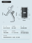 电动车手机支架摩托车自行车支架骑手通用后视镜车把防震手机架