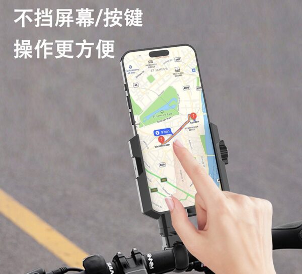 公路车自行车专用手机架山地骑行稳固防震导航支架行车记录仪支架