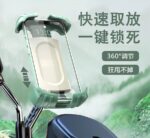 公路车自行车专用手机架山地骑行稳固防震导航支架行车记录仪支架