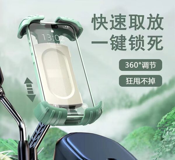 公路车自行车专用手机架山地骑行稳固防震导航支架行车记录仪支架