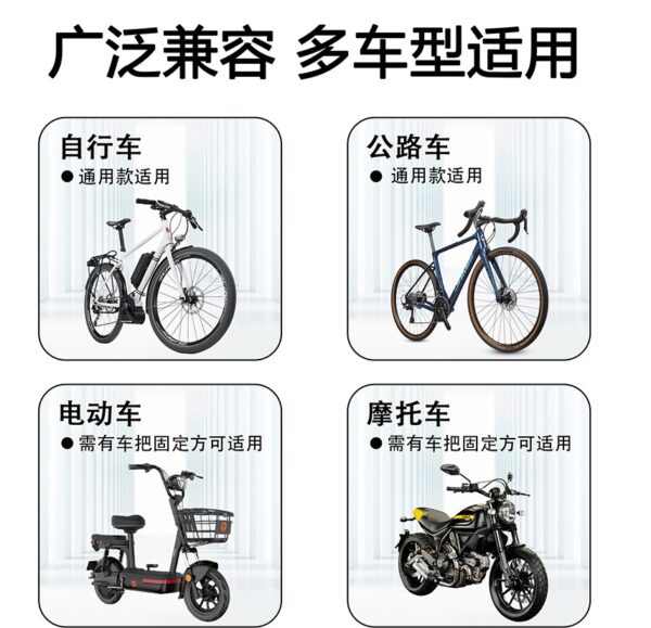 公路车自行车专用手机架山地骑行稳固防震导航支架行车记录仪支架