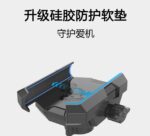 公路车自行车专用手机架山地骑行稳固防震导航支架行车记录仪支架