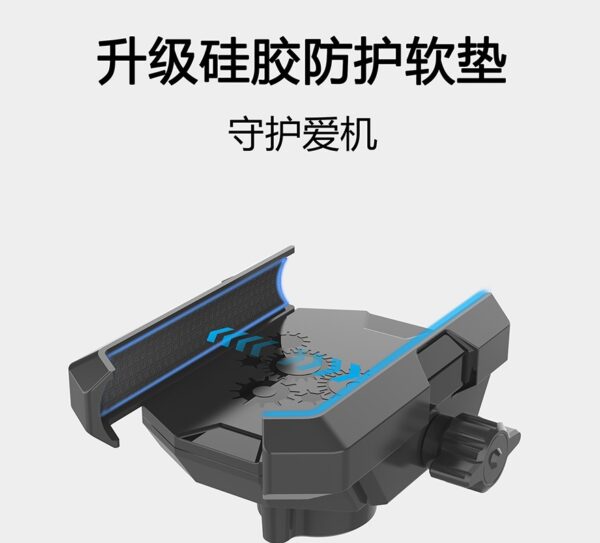 公路车自行车专用手机架山地骑行稳固防震导航支架行车记录仪支架