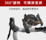 公路车自行车专用手机架山地骑行稳固防震导航支架行车记录仪支架