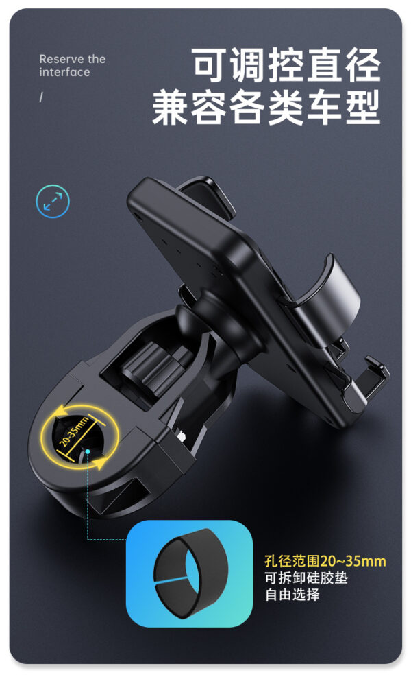 电动车手机支架摩托车自行车支架骑手通用后视镜车把防震手机架