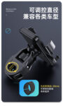 电动车手机支架摩托车自行车支架骑手通用后视镜车把防震手机架