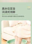 足浴盆加厚加高养生足浴桶按摩养生