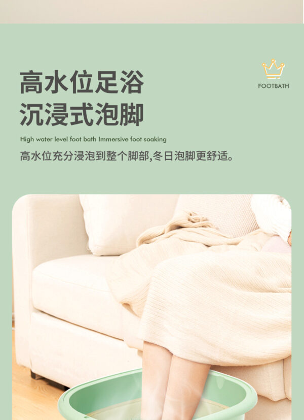 足浴盆加厚加高养生足浴桶按摩养生