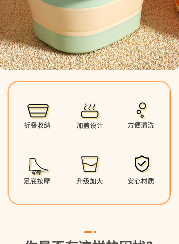 足浴盆加厚加高养生足浴桶按摩养生