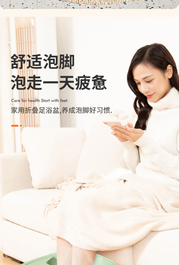 足浴盆加厚加高养生足浴桶按摩养生