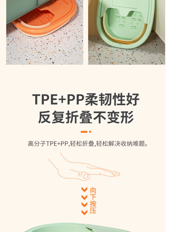 足浴盆加厚加高养生足浴桶按摩养生