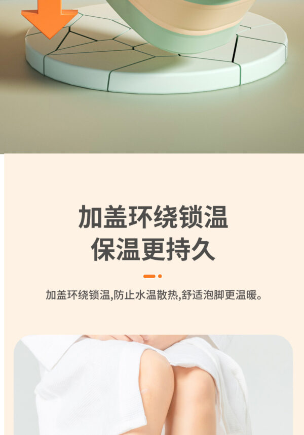 足浴盆加厚加高养生足浴桶按摩养生