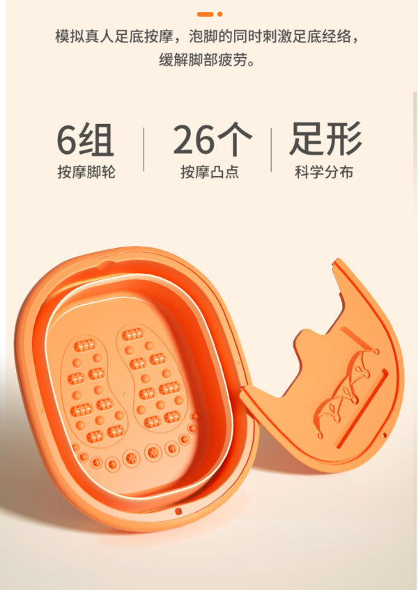 足浴盆加厚加高养生足浴桶按摩养生