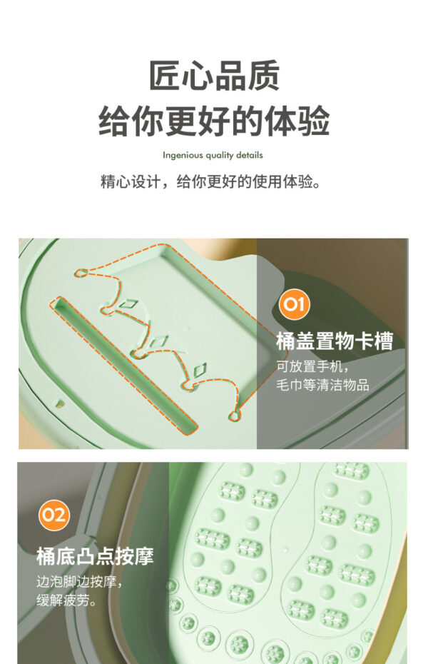 足浴盆加厚加高养生足浴桶按摩养生