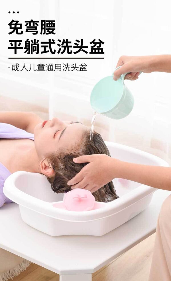 月子床上洗发卧床护理老人儿童洗头盆子