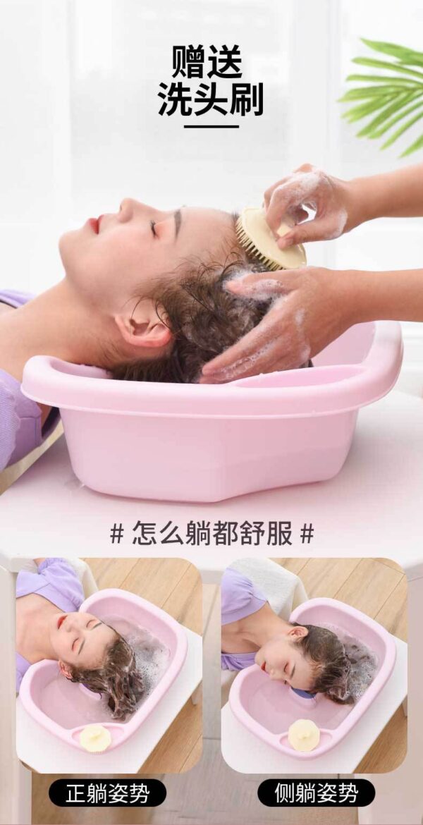 月子床上洗发卧床护理老人儿童洗头盆子