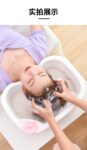 月子床上洗发卧床护理老人儿童洗头盆子