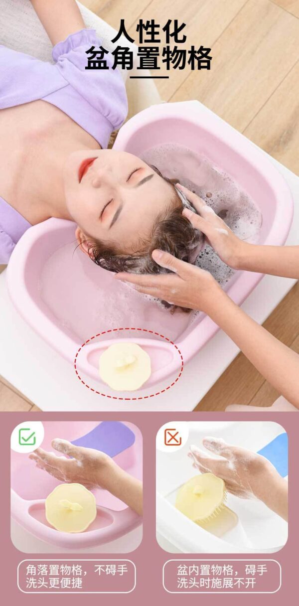月子床上洗发卧床护理老人儿童洗头盆子
