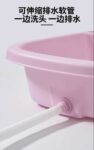 月子床上洗发卧床护理老人儿童洗头盆子