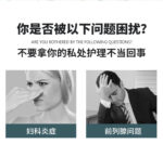 泡药私处洗浴盆男痔疮盆月子护理盆