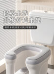 移动马桶便携辅助蹲坑神器