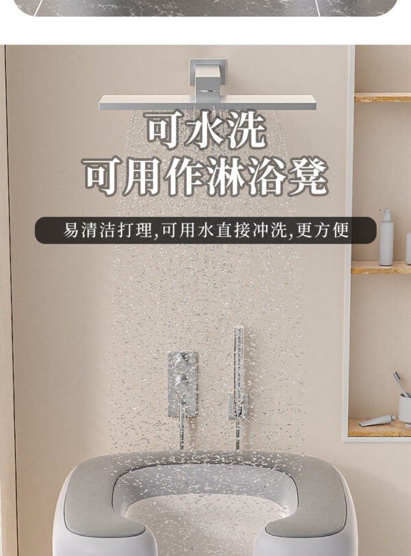 移动马桶便携辅助蹲坑神器