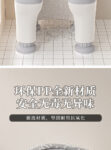 移动马桶便携辅助蹲坑神器