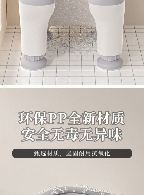 移动马桶便携辅助蹲坑神器