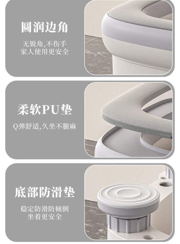 移动马桶便携辅助蹲坑神器