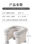 移动马桶便携辅助蹲坑神器