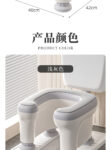 移动马桶便携辅助蹲坑神器