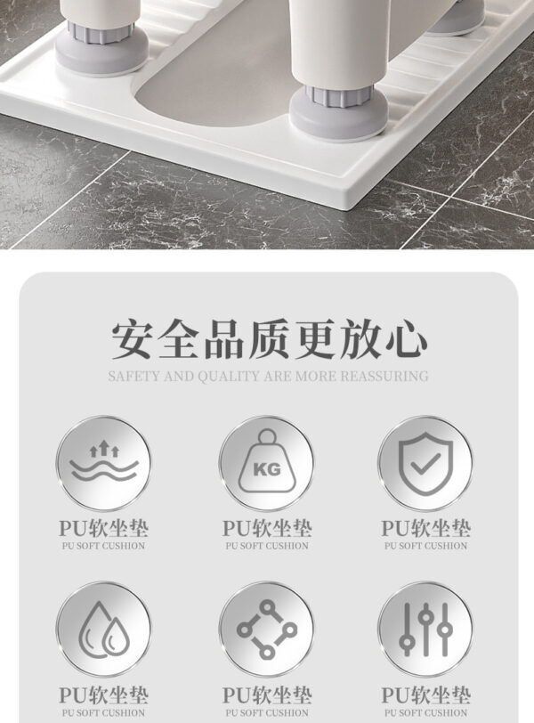 移动马桶便携辅助蹲坑神器