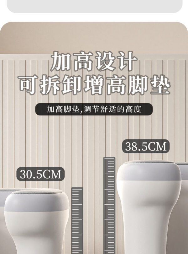 移动马桶便携辅助蹲坑神器