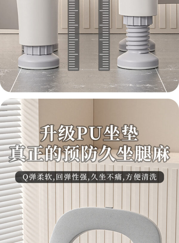 移动马桶便携辅助蹲坑神器