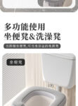 移动马桶便携辅助蹲坑神器