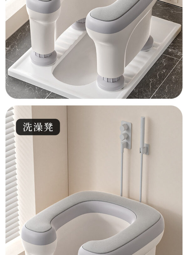 移动马桶便携辅助蹲坑神器