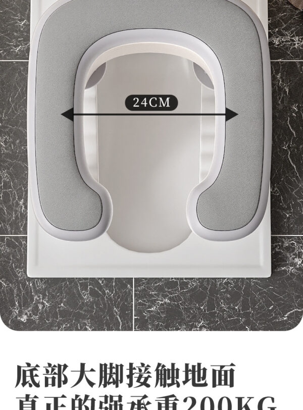 移动马桶便携辅助蹲坑神器