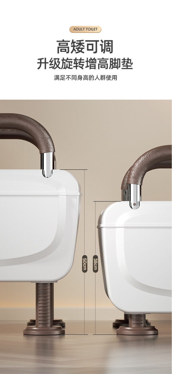 成人厕所尿桶便盆坐便椅