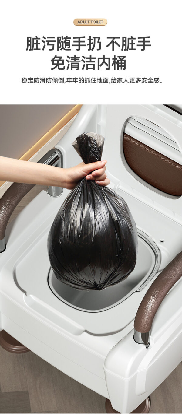 成人厕所尿桶便盆坐便椅