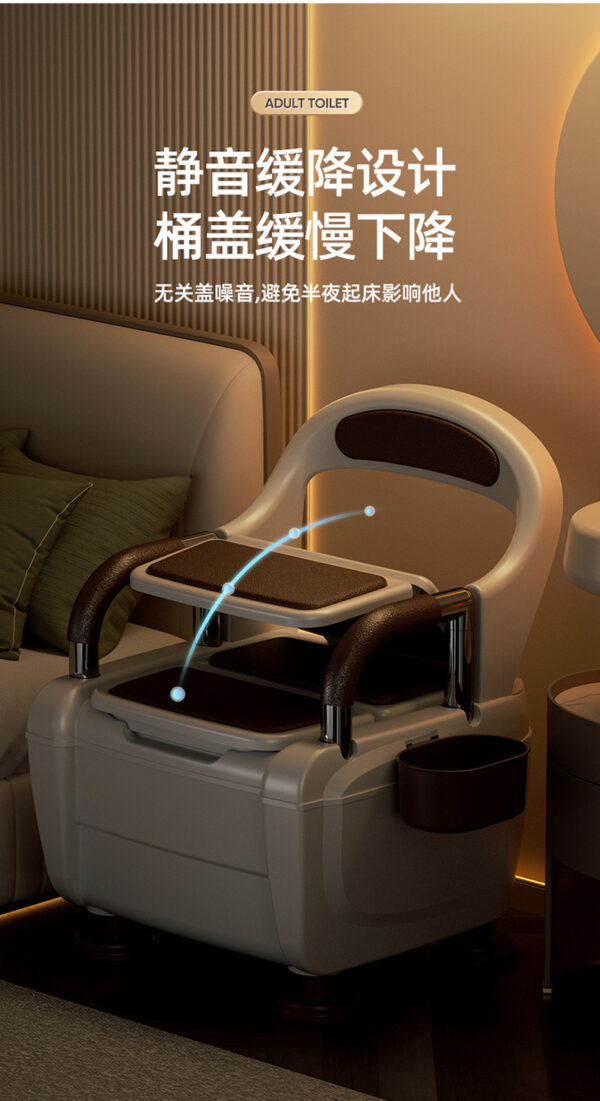 成人厕所尿桶便盆坐便椅