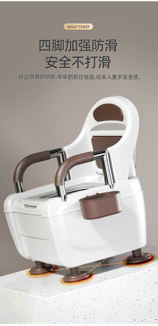 成人厕所尿桶便盆坐便椅