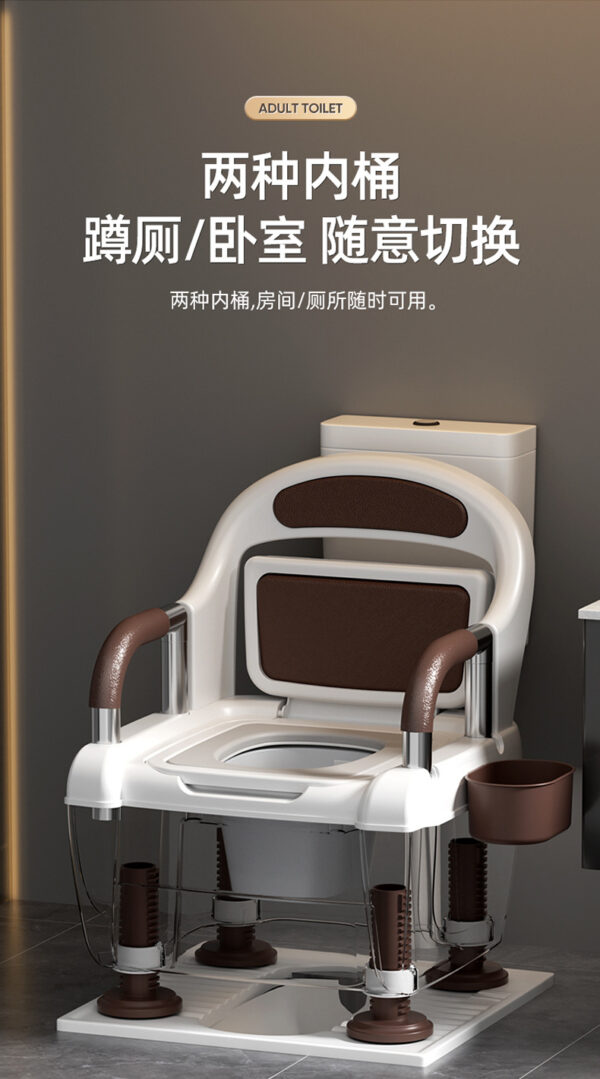 成人厕所尿桶便盆坐便椅