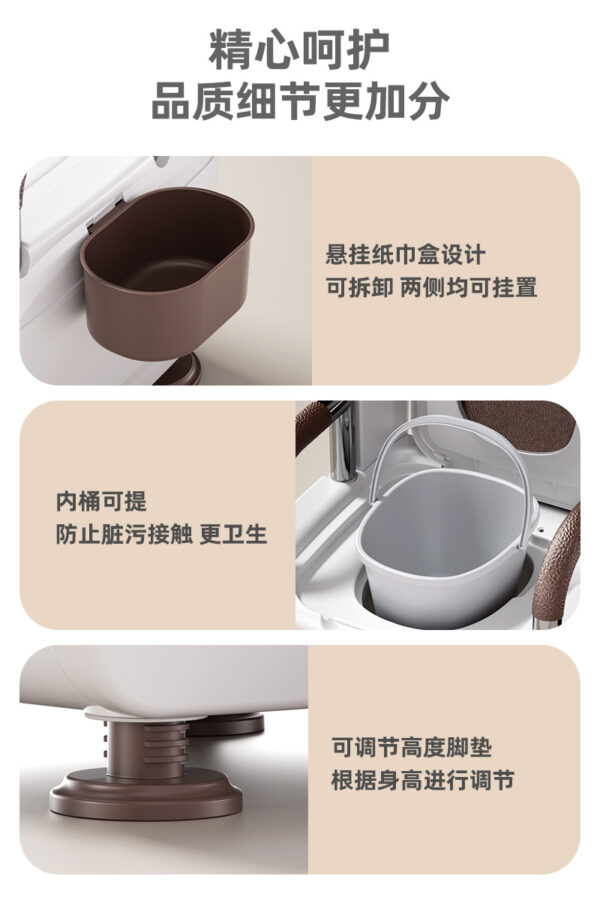 成人厕所尿桶便盆坐便椅