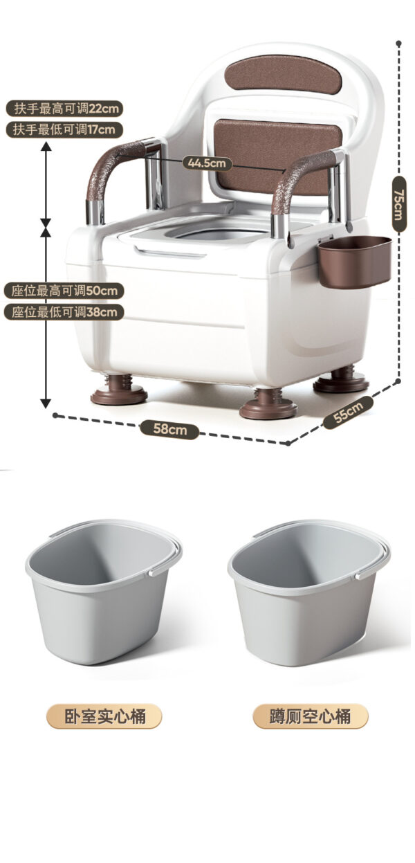 成人厕所尿桶便盆坐便椅