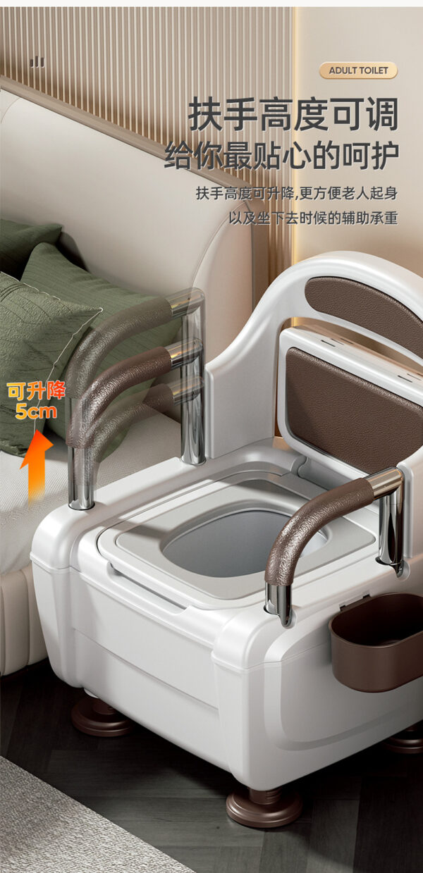 成人厕所尿桶便盆坐便椅